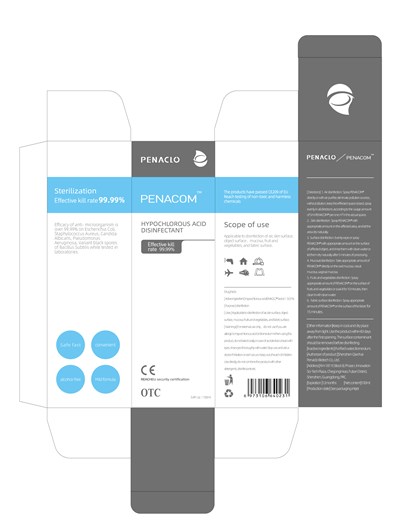 LABEL81763-001-01 100ml - LABEL81763 001 01 100ml